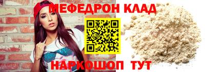 амфетамин Апшеронск