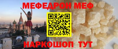 Альфа ПВП Апрелевка