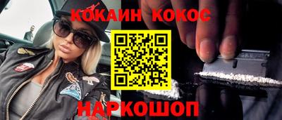 амфетамин Апшеронск