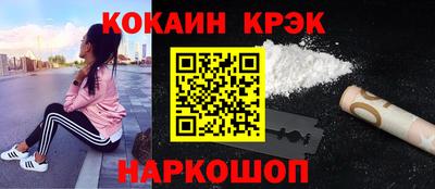Альфа ПВП Апрелевка