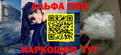 мет Аргун
