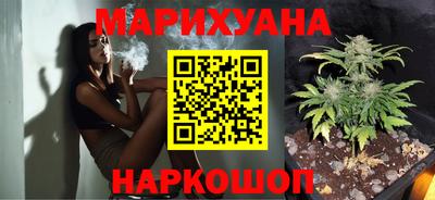 мет Аргун