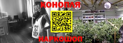 амфетамин Апшеронск