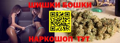 Альфа ПВП Апрелевка