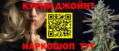 мет Аргун