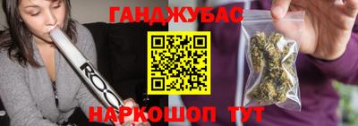 Альфа ПВП Апрелевка