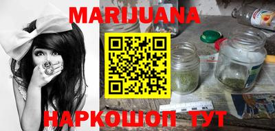 мет Аргун