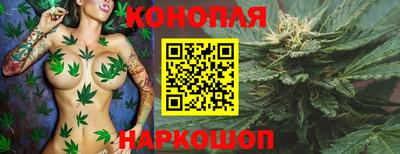 амфетамин Апшеронск