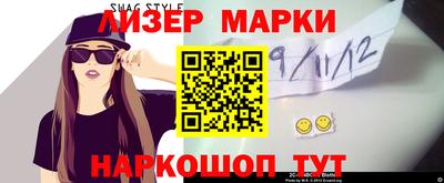Альфа ПВП Апрелевка