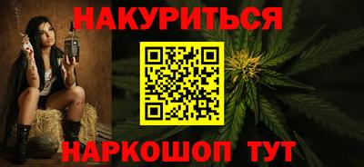 мет Аргун