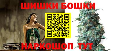 амфетамин Апшеронск