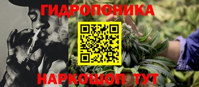 мет Аргун