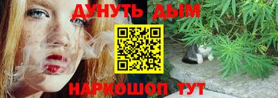 амфетамин Апшеронск