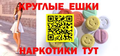 мет Аргун