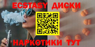 Альфа ПВП Апрелевка