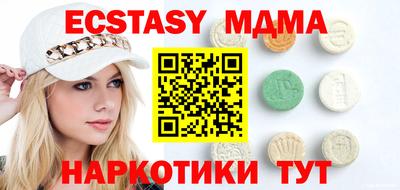 Альфа ПВП Апрелевка