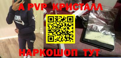 мет Аргун