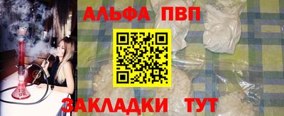 мет Аргун