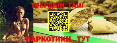 амфетамин Апшеронск