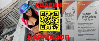 Альфа ПВП Апрелевка
