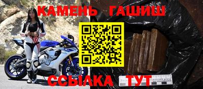 мет Аргун