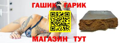 ALPHA-PVP Бугуруслан