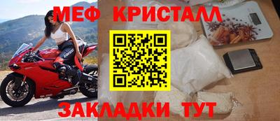 Альфа ПВП Апрелевка