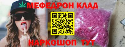 Альфа ПВП Апрелевка